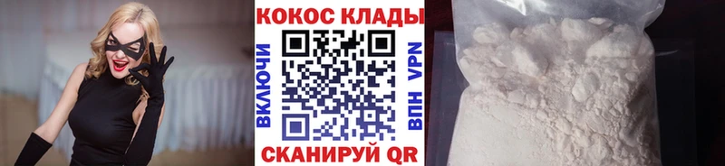 Виды наркоты Златоуст Кетамин  ГАШ  Конопля  Галлюциногенные грибы 