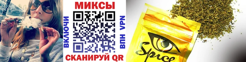Бутират BDO  как найти наркотики  Златоуст 
