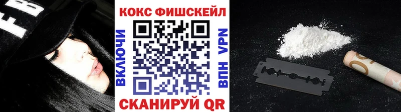 MEGA ССЫЛКА Златоуст Cocaine Боливия