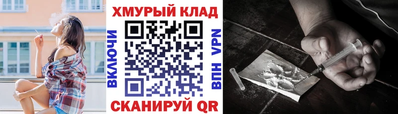 где продают   Златоуст  Героин Афган 