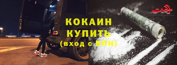 ПСИЛОЦИБИНОВЫЕ ГРИБЫ Бугульма