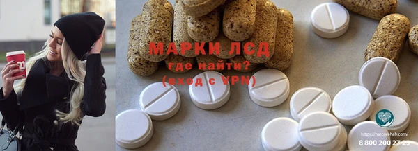 a pvp Бронницы