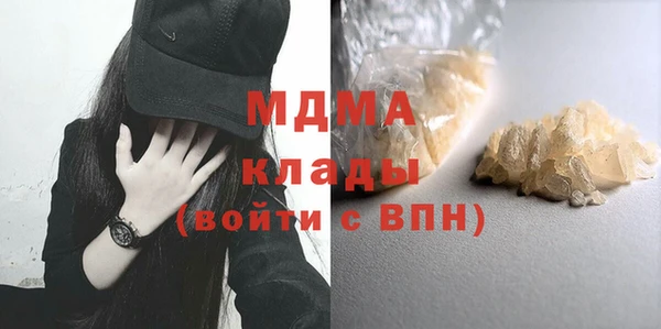 a pvp Бронницы