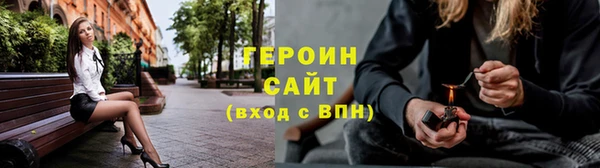 ПСИЛОЦИБИНОВЫЕ ГРИБЫ Бугульма