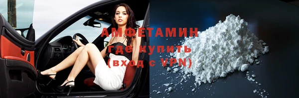 a pvp Бронницы