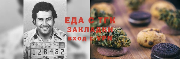 a pvp Бронницы