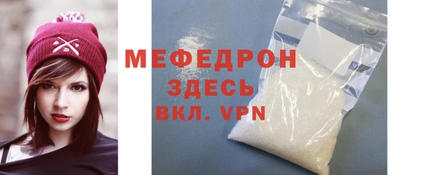 не бодяженный Бородино