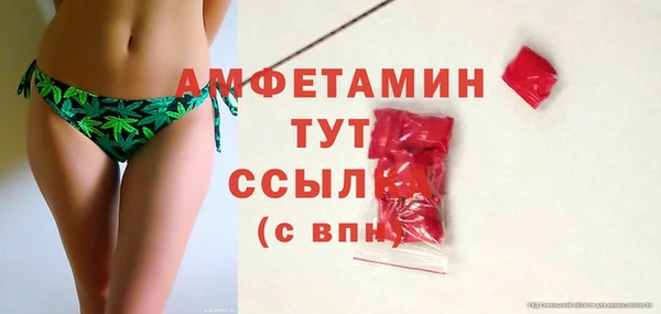 a pvp Бронницы