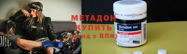mix Верхнеуральск