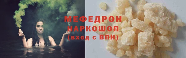 a pvp Бронницы
