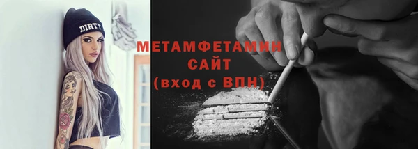 a pvp Бронницы