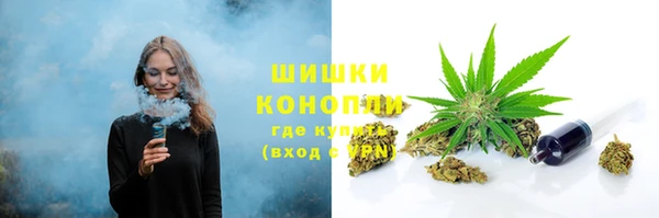 mix Верхнеуральск