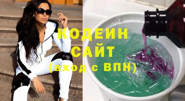 a pvp Бронницы