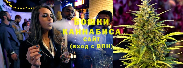 COCAINE Верхний Тагил