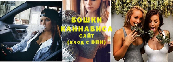 COCAINE Верхний Тагил
