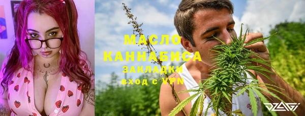 не бодяженный Бородино