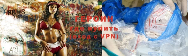 a pvp Бронницы