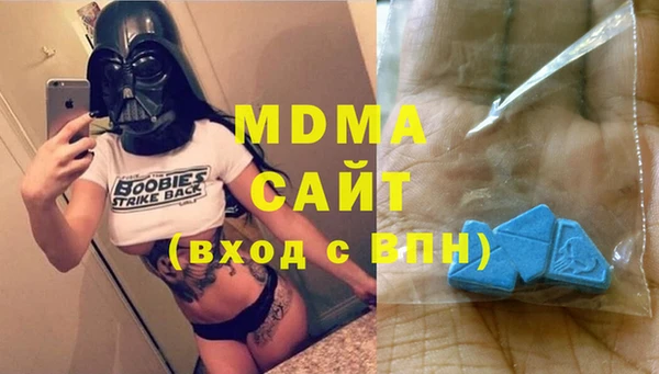 не бодяженный Бородино