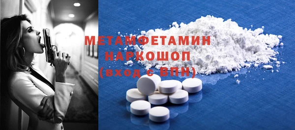 mix Верхнеуральск