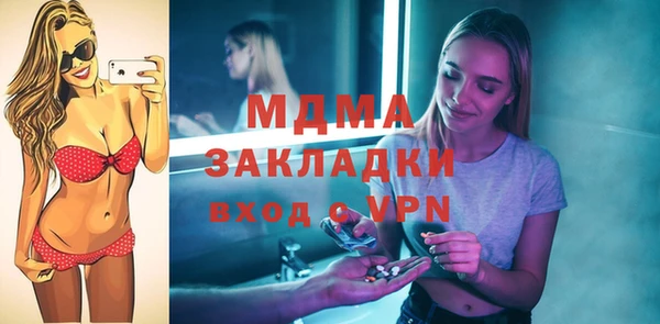 не бодяженный Бородино